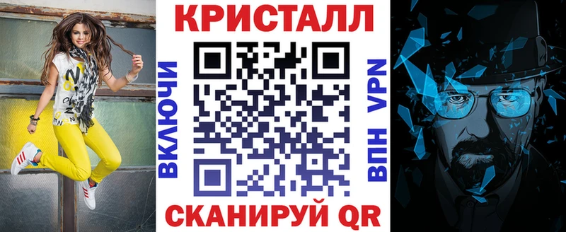 купить закладку  Анадырь  Amphetamine Premium 