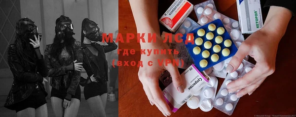 дмт Алексин