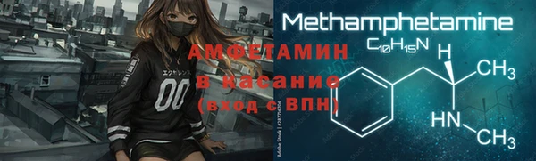 наркотики Алексеевка