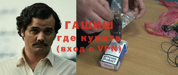 наркотики Алексеевка