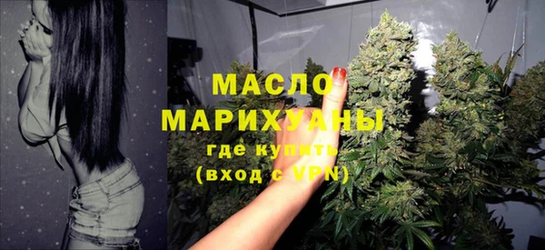 гашиш Михайлов