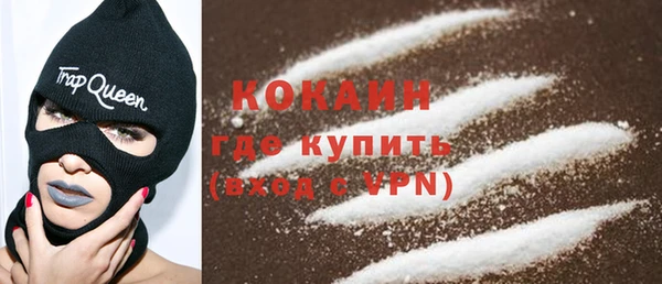СК Алзамай