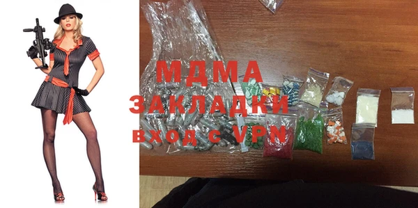 дмт Алексин