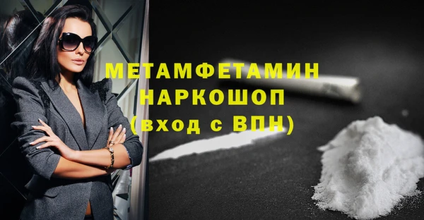 наркотики Алексеевка
