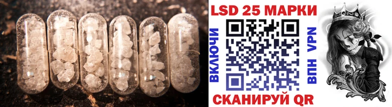 ЛСД экстази ecstasy  Анадырь 